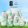 Dove FIFA World Cup 2026 Edition Hydrating Regimen 3‑Pack – Palo Santo & Sage Oil Body Wash, 24‑Hour Nourishing MicroMoisture, Vegan & Dermatologist‑Recommended