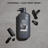 DOVE MEN Moisturizing Body Wash for Men, Bourbon Vanilla + Hazelnut, 26oz(Charcoal Clay)