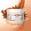 Dove Limited Edition Holiday Treats Body Scrub Spicy Chia Latte 15 oz(15 Ounce (Pack of 1))