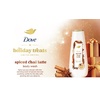 Dove Spiced Chai Latte Liquid Body Wash for Deep Nourishment Holiday Treats Limited Edition, 20 fl oz(Spiced Chai Latte)